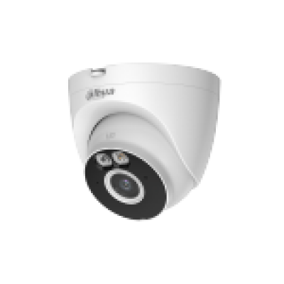 Dahua DH-T5A-IL, купольная IP-видеокамера