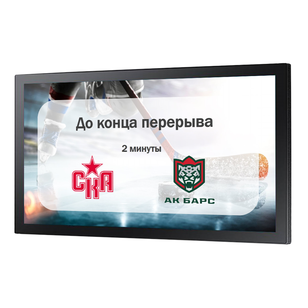 Система вывода медиаконтента UtiMedia 10 Система вывода медиаконтента UtiMedia 10