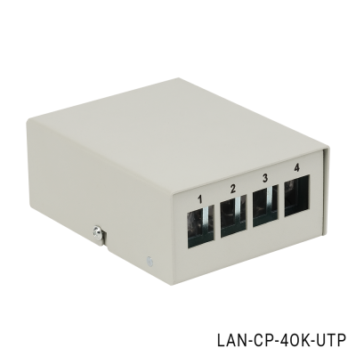 Lanmaster LAN-CP-4OK-UTP Корпус точки консолидации, для модулей Keystone, 4 порта,