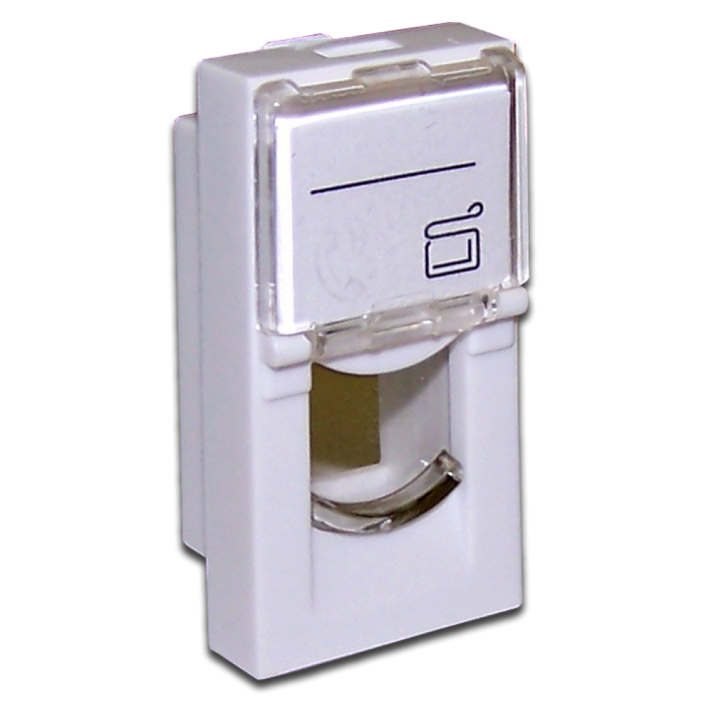 Lanmaster LAN-SIP-22L-WH Вставка 22.5х45 на 1 кейстоун, со шторкой, маркировкой, белая, LANMASTER