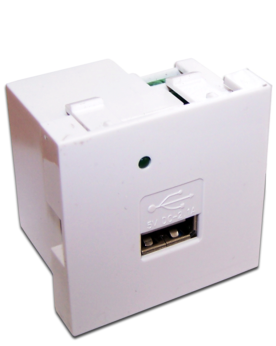 Lanmaster LAN-EZ45x45-1U/R2-WH Модуль USB-зарядки, 1 порт, 45x45, белый